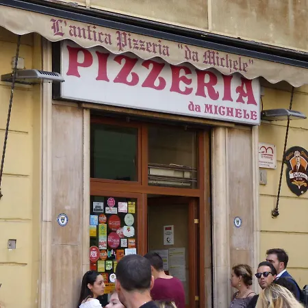 Art House ベッド・アンド・ブレックファスト ナポリ